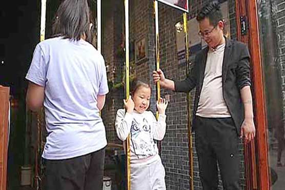 China: Unique discount for the slim