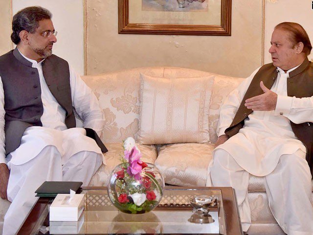 PML-N meeting chaired by Nawaz Sharif, Prime Minister's participation