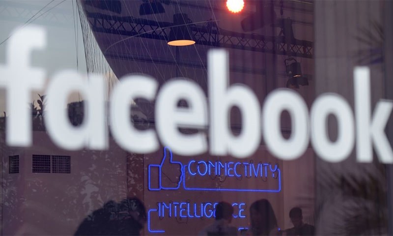 Increased Pakistani requests for Facebook data acquisition