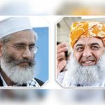The decision to integrate FATA into the province, the government is now ready to take a credit