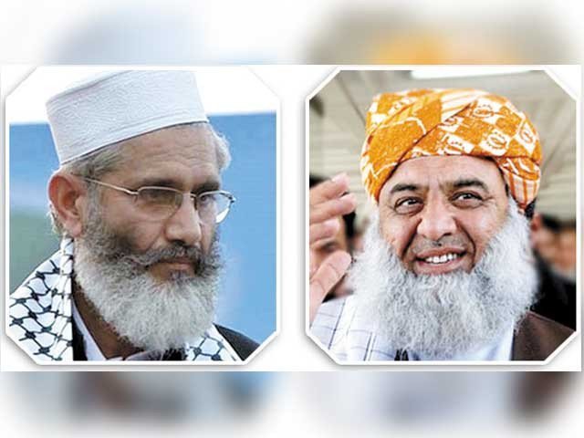 The decision to integrate FATA into the province, the government is now ready to take a credit