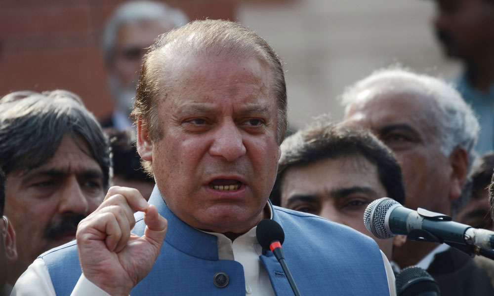 Appropriate use of the options, Nawaz Sharif in NAB demanded May 20