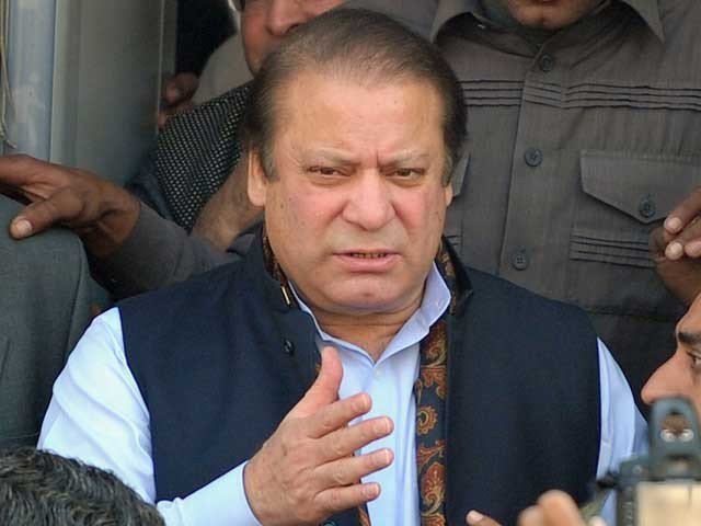 All the country's law enforcement agencies are for politicians, Nawaz