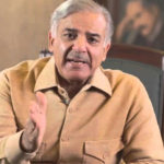 Return of the names of Chief Minister, PTI took the utility: Shahbaz Sharif