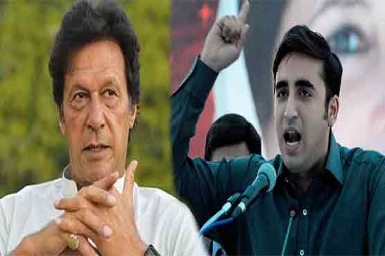 innocent-pti-versus-navi-ppp