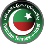 Who what water is in? The Tehreek-e-Insaf decided to use a unique formula to test its candidates