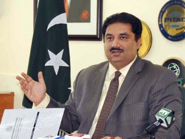 NAB should be investigated on allegations of negligence of money laundering on Nawaz Sharif, defence minister