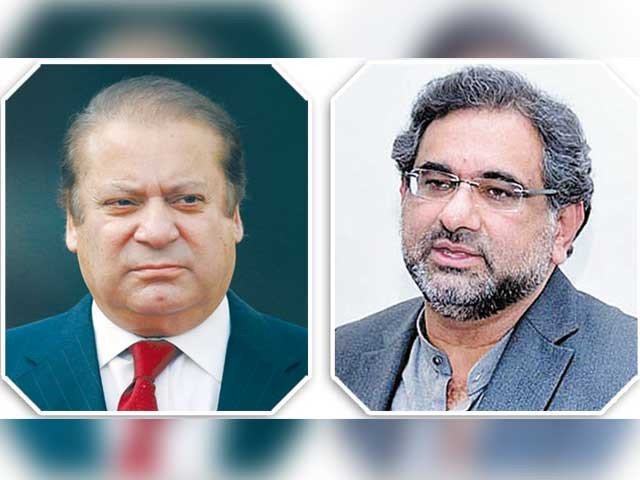 Prime Minister Abbasi's country visits and important decisions in meetings