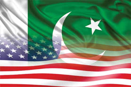 Response move: sanctions on the transfer of US diplomatic staff in Pakistan