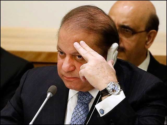 Aerial pollution, a global problem