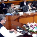 The Prime Minister called for joint interest council meeting today
