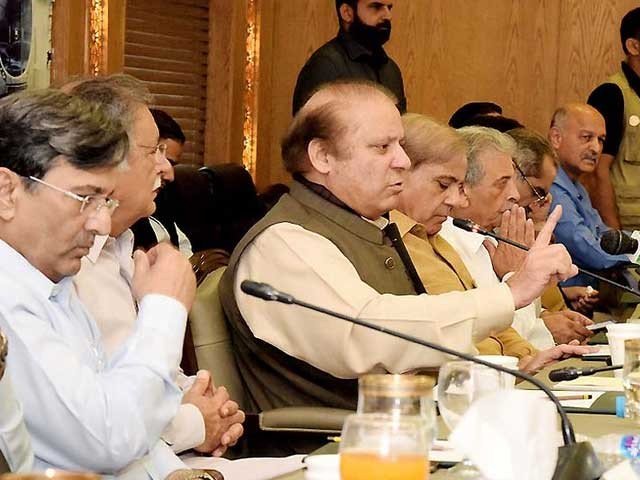 PML-N decision to taking legal verdict against chairman NAB