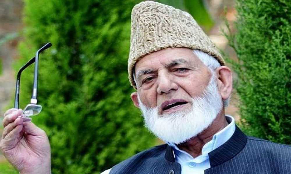 WE, ARE, RUNNING, A, STRUGGLE, NOT, CAMPAIGN, SAID, SYED, ALI, GILANI 