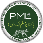 Election 2018: PML N quarrel on ticket in the most important part of Punjab province... the party split into two parts