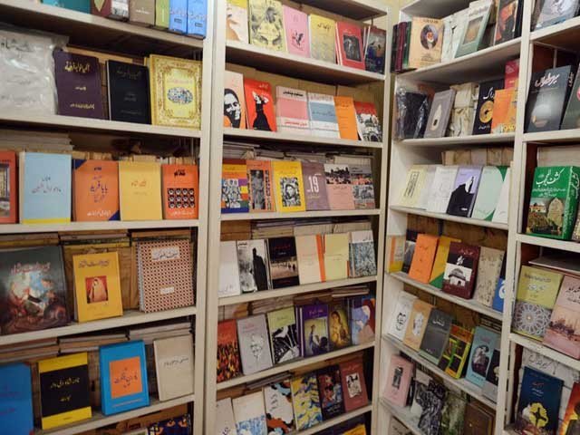 Pakistan's intellectual and journalism illusion