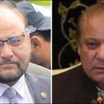 Statement of Wajid Zia documented in Al azizia steel mill reference
