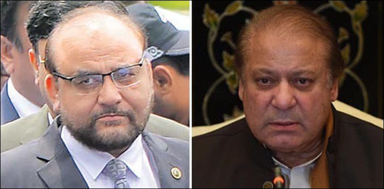 Statement of Wajid Zia documented in Al azizia steel mill reference