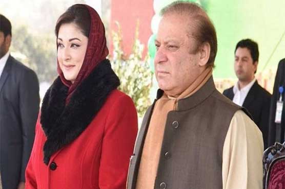 Nawaz Sharif and his wife