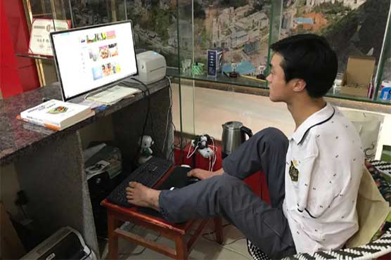 The Chinese youth who deprive arms opened the online store