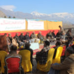 Announces protest movement against Gilgit-Baltistan order 2018
