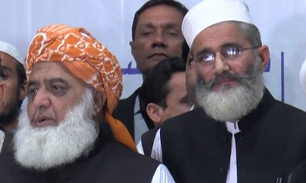 Assembly will celebrate June 8 in Karachi: Fazlur Rahman