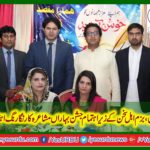 bazm e ahl e sukahn, paris, organized, interesting, peotry, festival, in, recognition, of, jashan e baharan