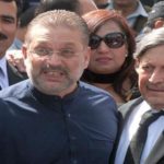 Sharjeel Memon bail request again reject