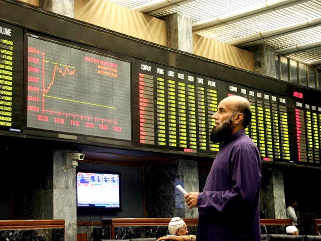 The controversial statement of former prime minister; Sales in panic; share market fall of the mouth