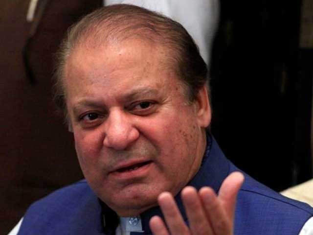 Now all will be calculated and all will have to pay, Nawaz Sharif