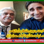 congratulations, to, syed zahid abbas shah, on, electing, as, president, ppp, germany