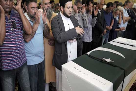 Pakistani student Sabika was offered funeral in Texas