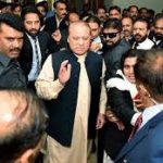 JIT incorrectly declared the trust deed to include names in the even field reference