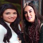 Asifa Bhutto video scene from Zardari House came to normal that the watchers were still watching