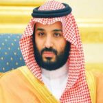 Where are the Saudi covenant؟
