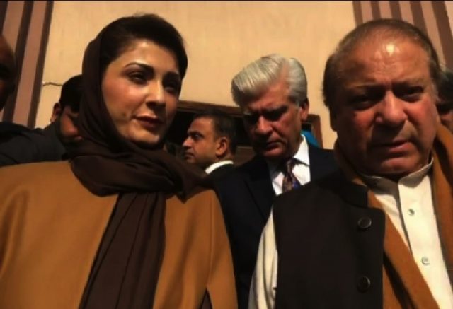 What did Nawaz Sharif continue to do while Maryam Nawaz recording the statement in accountability court?