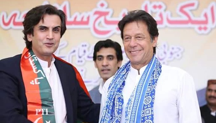 Visit to the rally of the Pakistan Peoples Party's High Leadership