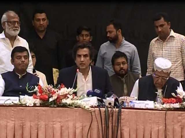 South Punjab front decision to integrate in PTI