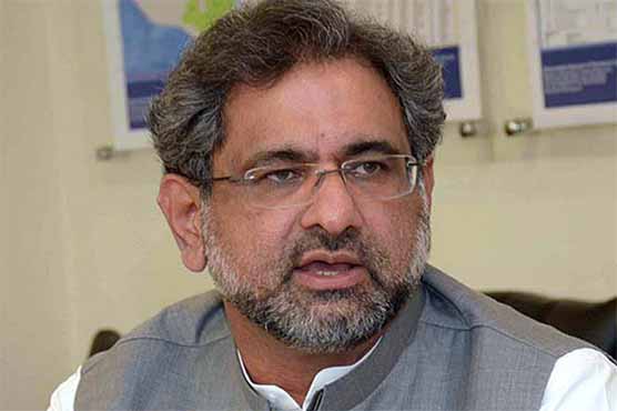 The statement of Nawaz Sharif has come to anonymously: Prime Minister Shahid Khaqan