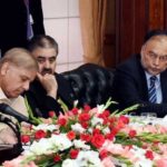 The party's parliamentary meeting, members reservations on Nawaz Sharif's statement