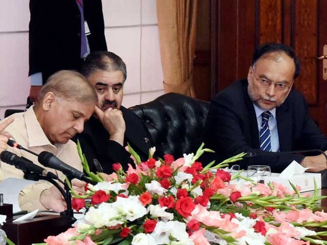 The party's parliamentary meeting, members reservations on Nawaz Sharif's statement
