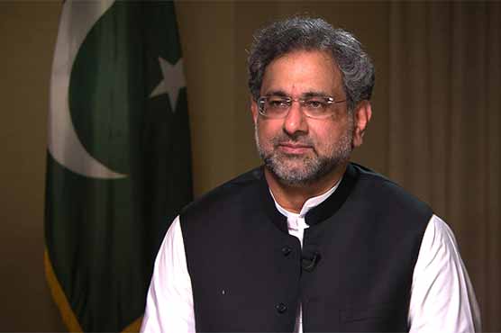 Prime Minister Shahid Khaqan leaves Turkey to attend the Abbasi OIC meeting