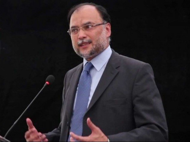 Federal Minister Ahsan Iqbal will inaugurate the first national Cyber ​​security center established at Air University