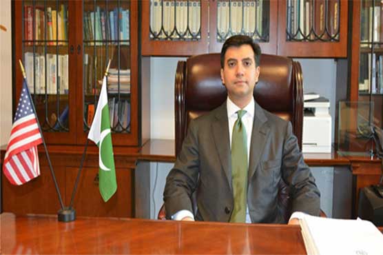 Ali Jehangir Siddiqui took over the responsibilities