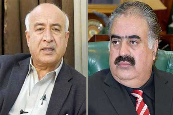 Visit to the rally of the Pakistan Peoples Party's High Leadership