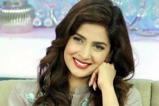 The FBR demanded actress Saba Qamar