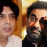 Decision were taken of Chaudhry Nisar future