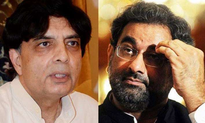 Decision were taken of Chaudhry Nisar future
