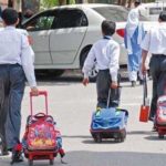 The decision to take action against private schools not giving summer holidays