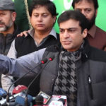 Real Accountability People, Hamza Shahbaz