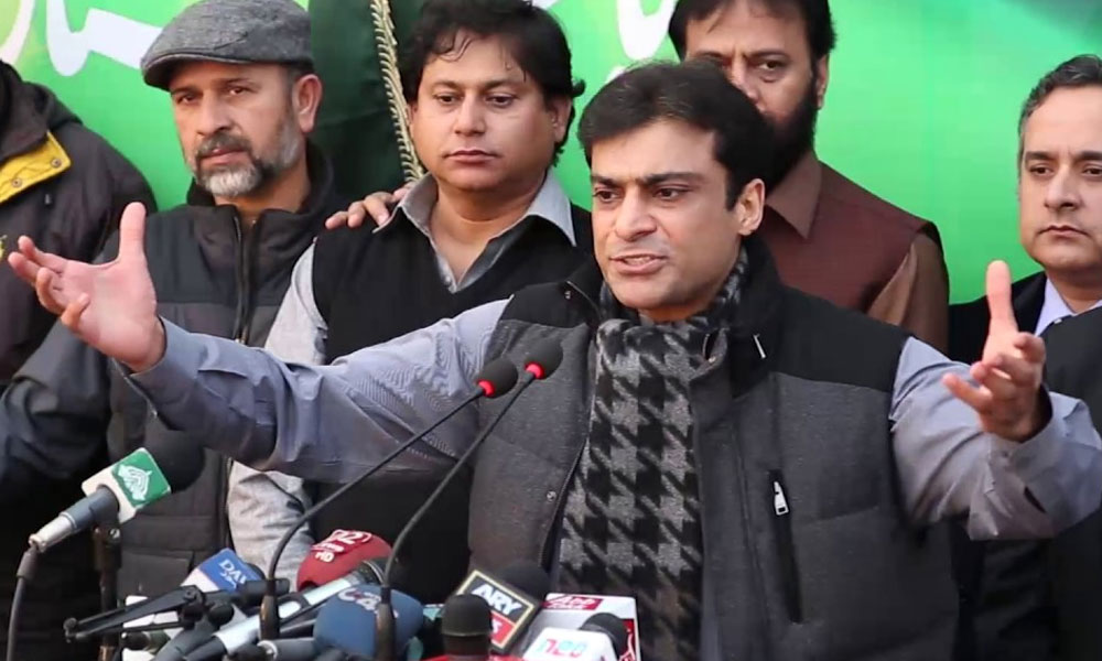 Real Accountability People, Hamza Shahbaz